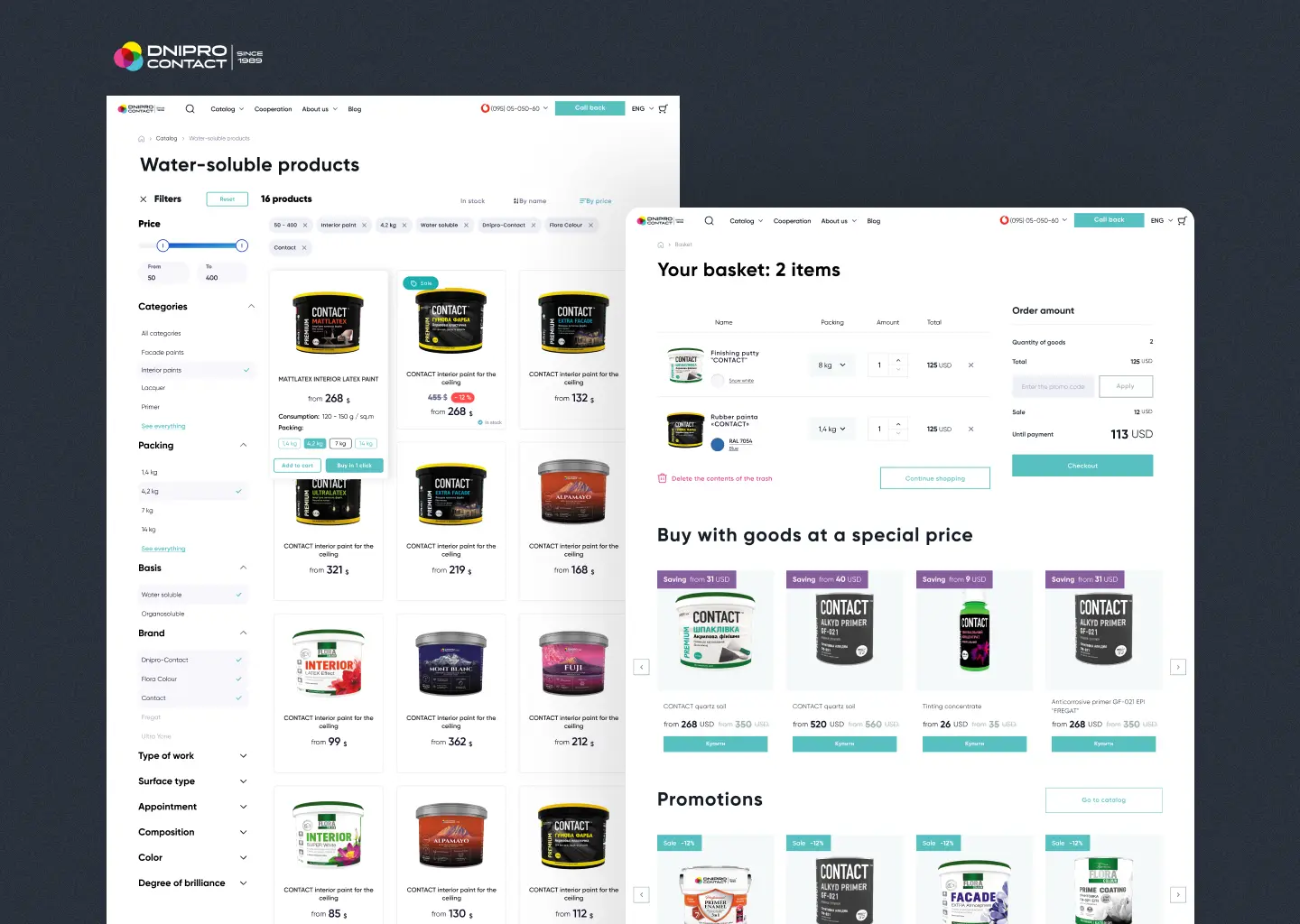 Dnipro Contact e-commerce and trade buyer experience by Cinnaboner